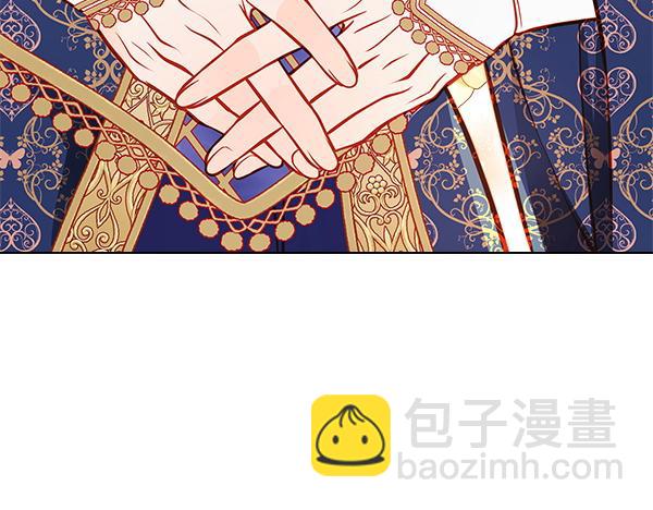 公爵夫人的秘密服裝店 - 第108話 與皇帝交涉(1/5) - 6