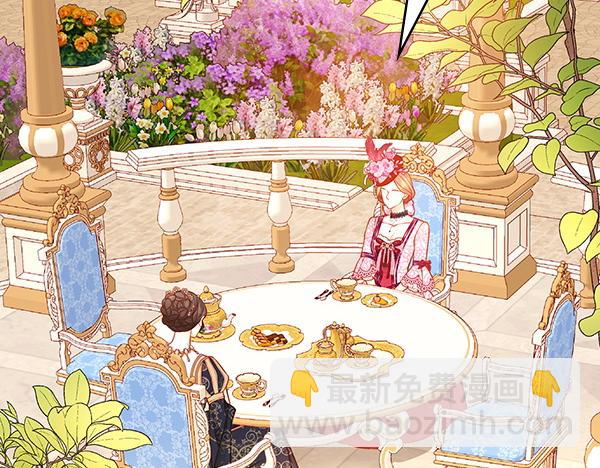 公爵夫人的秘密服裝店 - 第108話 與皇帝交涉(1/5) - 8