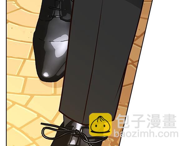 公爵夫人的秘密服裝店 - 第108話 與皇帝交涉(1/5) - 1