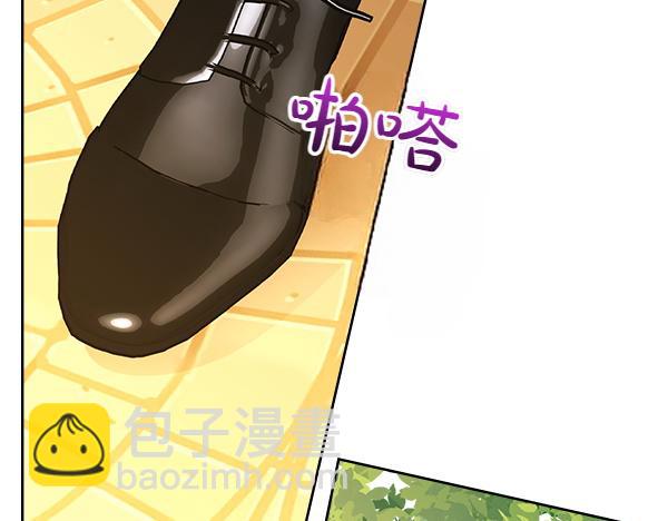 公爵夫人的秘密服裝店 - 第108話 與皇帝交涉(1/5) - 2