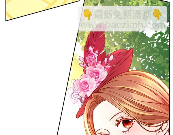 公爵夫人的秘密服裝店 - 第108話 與皇帝交涉(1/5) - 3