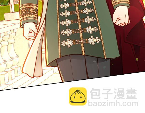 公爵夫人的秘密服裝店 - 第108話 與皇帝交涉(1/5) - 8