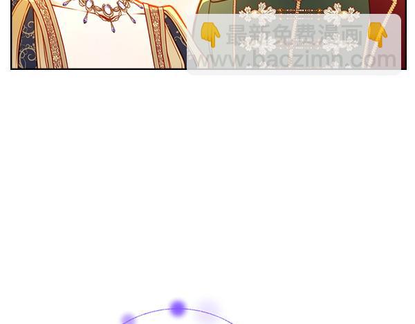 公爵夫人的秘密服裝店 - 第108話 與皇帝交涉(1/5) - 6