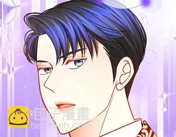 公爵夫人的秘密服裝店 - 第108話 與皇帝交涉(1/5) - 8