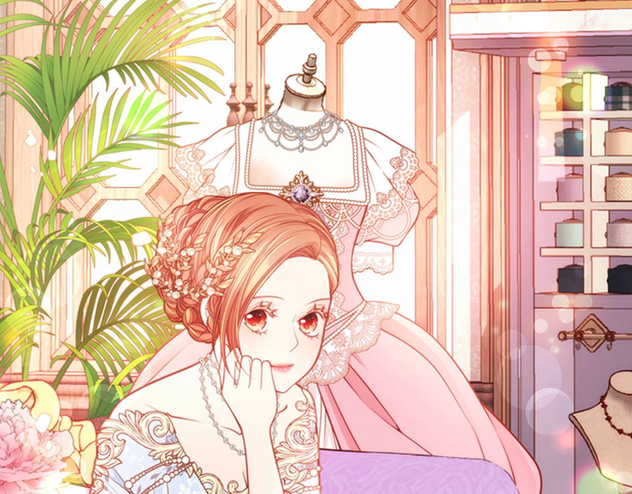 公爵夫人的秘密服裝店 - 第110話 幫手上線(1/4) - 1