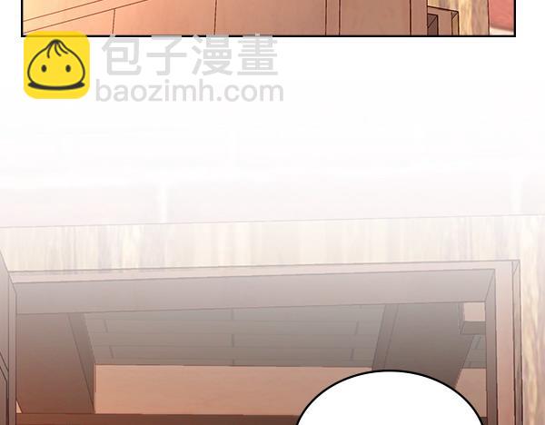 公爵夫人的秘密服裝店 - 第110話 幫手上線(1/4) - 3