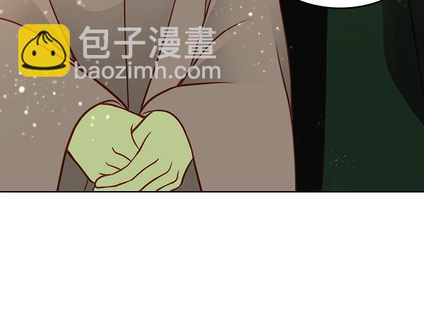 公爵夫人的秘密服裝店 - 第110話 幫手上線(1/4) - 1