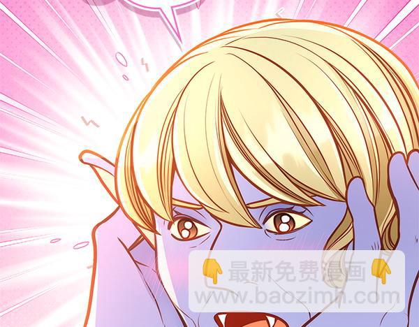 公爵夫人的秘密服裝店 - 第110話 幫手上線(1/4) - 3