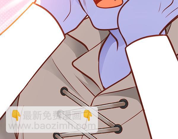 公爵夫人的秘密服裝店 - 第110話 幫手上線(1/4) - 4