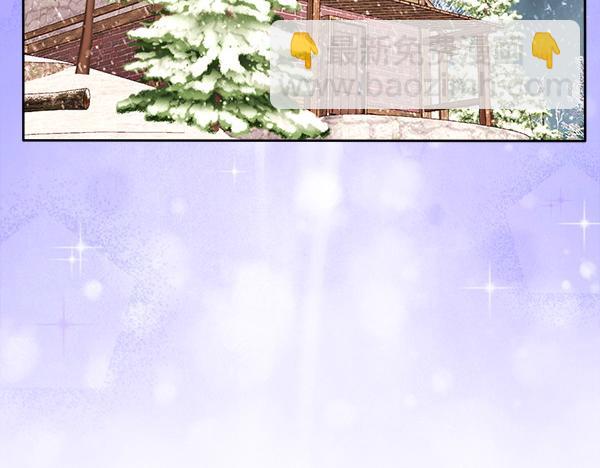 公爵夫人的秘密服裝店 - 第110話 幫手上線(1/4) - 3