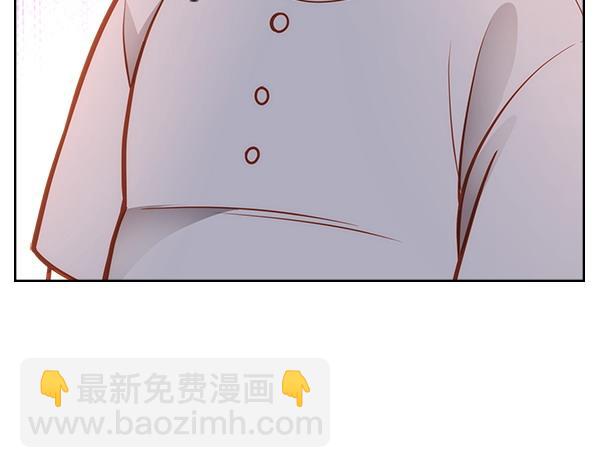 公爵夫人的秘密服裝店 - 第110話 幫手上線(1/4) - 2