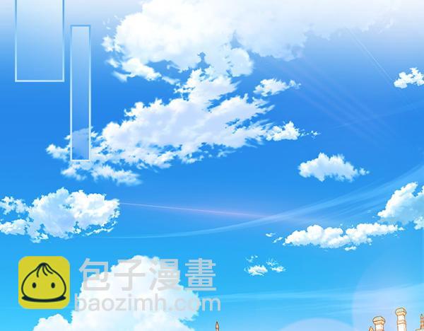 公爵夫人的秘密服裝店 - 第110話 幫手上線(1/4) - 1