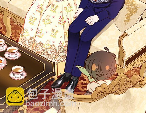 公爵夫人的秘密服裝店 - 第112話 活招牌(1/5) - 3