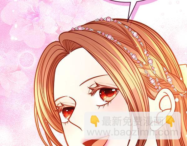 公爵夫人的秘密服裝店 - 第112話 活招牌(1/5) - 6