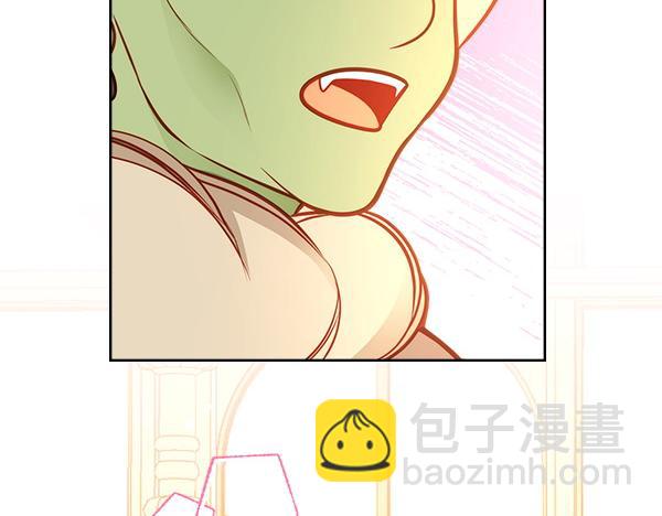 公爵夫人的秘密服裝店 - 第112話 活招牌(1/5) - 2