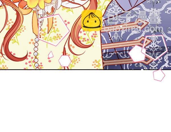 公爵夫人的秘密服裝店 - 第112話 活招牌(1/5) - 6