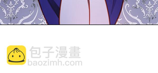 公爵夫人的秘密服裝店 - 第112話 活招牌(1/5) - 2