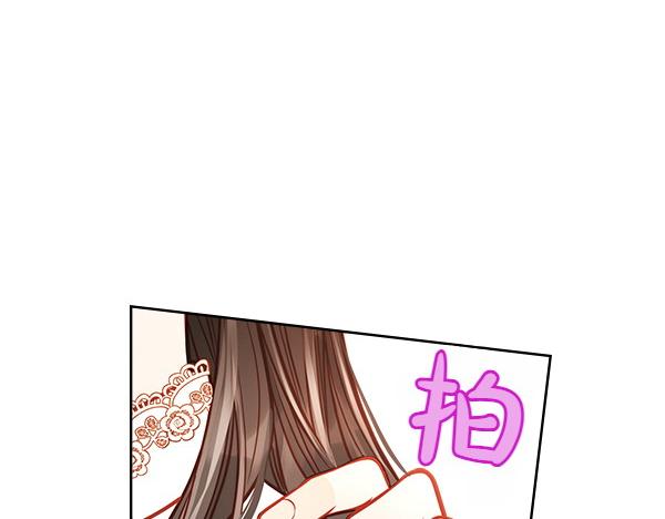 公爵夫人的秘密服裝店 - 第112話 活招牌(1/5) - 4