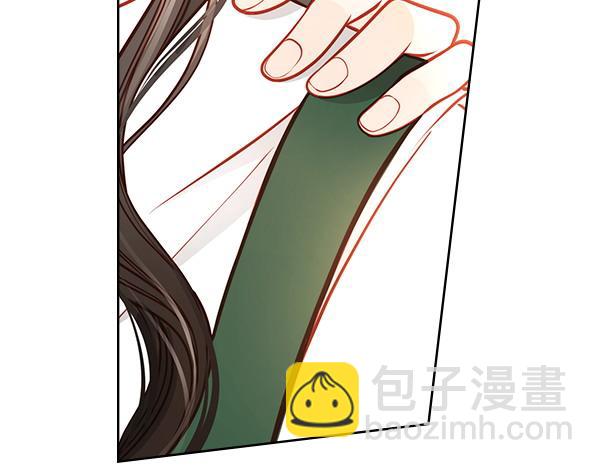 公爵夫人的秘密服裝店 - 第112話 活招牌(1/5) - 5