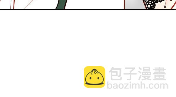 公爵夫人的秘密服裝店 - 第112話 活招牌(1/5) - 1