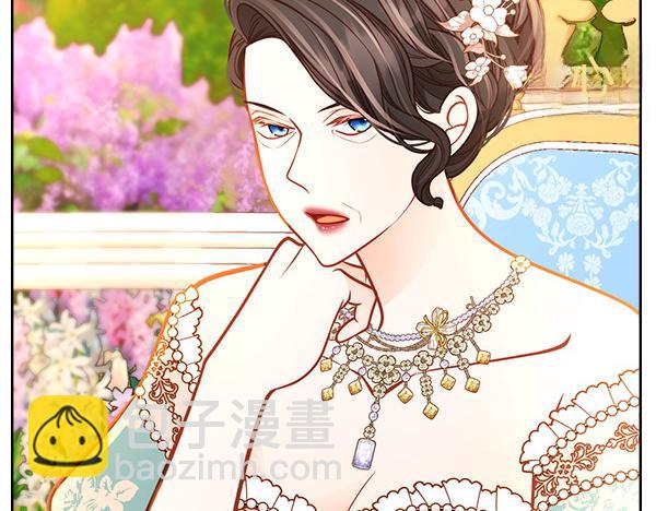 公爵夫人的秘密服裝店 - 第114話 3米連衣裙(1/5) - 1