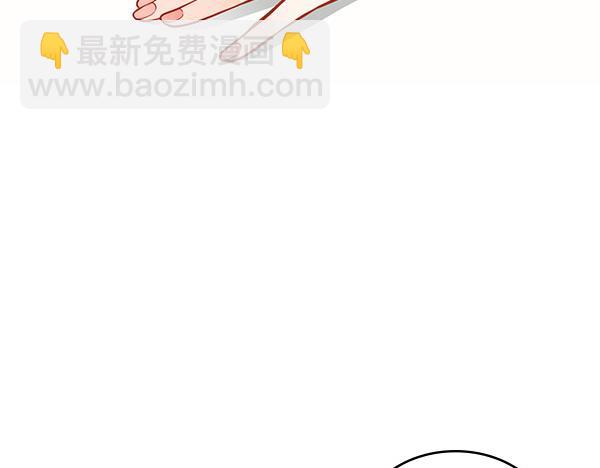 公爵夫人的秘密服裝店 - 第114話 3米連衣裙(1/5) - 4