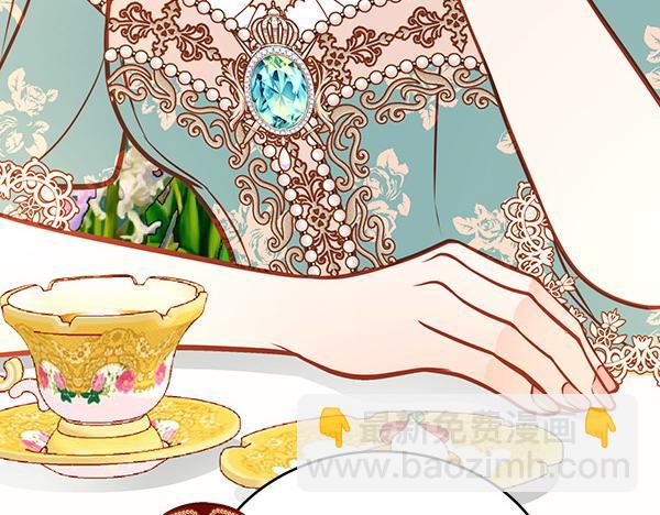 公爵夫人的秘密服裝店 - 第114話 3米連衣裙(1/5) - 1