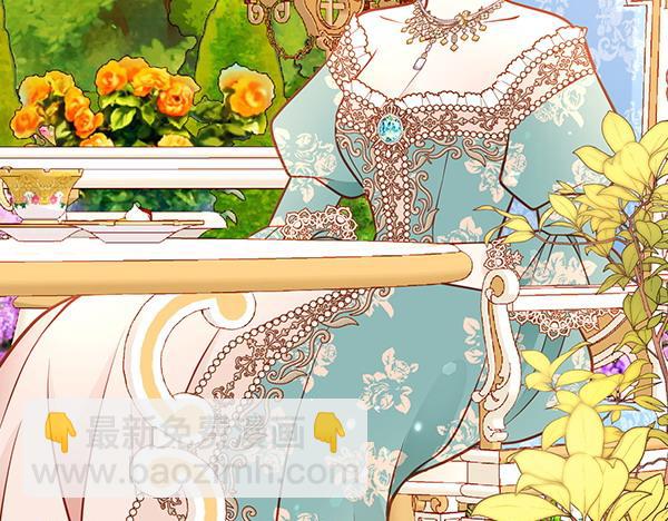 公爵夫人的秘密服裝店 - 第114話 3米連衣裙(1/5) - 1