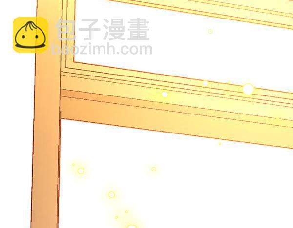 公爵夫人的秘密服裝店 - 第116話 落網(1/5) - 4