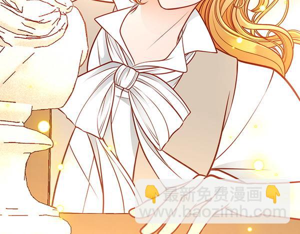 公爵夫人的秘密服裝店 - 第116話 落網(1/5) - 6