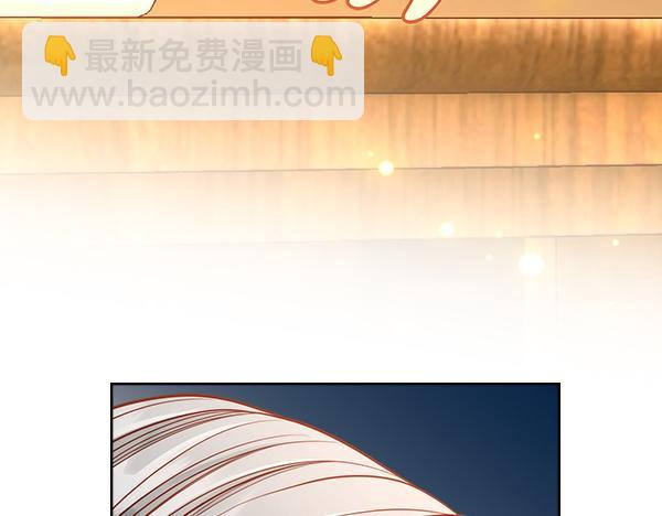 公爵夫人的秘密服裝店 - 第116話 落網(1/5) - 7