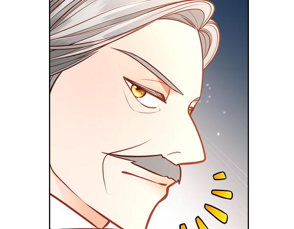 公爵夫人的秘密服裝店 - 第116話 落網(1/5) - 8