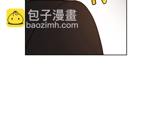 公爵夫人的秘密服裝店 - 第116話 落網(1/5) - 1