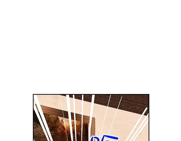 公爵夫人的秘密服裝店 - 第116話 落網(1/5) - 5