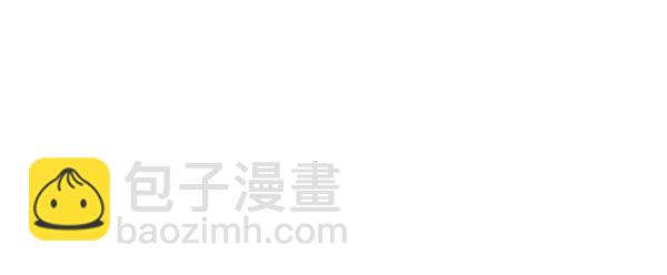 公爵夫人的秘密服裝店 - 第116話 落網(1/5) - 7