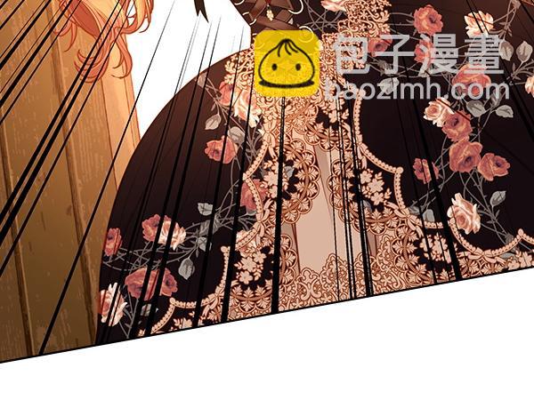 公爵夫人的秘密服裝店 - 第116話 落網(1/5) - 3