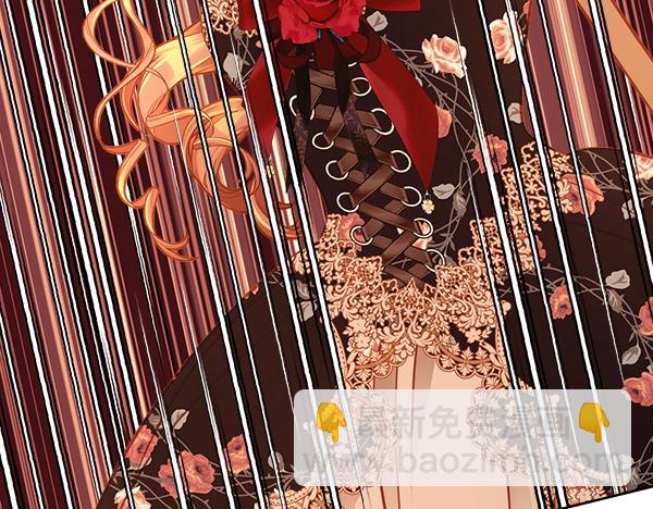 公爵夫人的秘密服裝店 - 第116話 落網(1/5) - 1