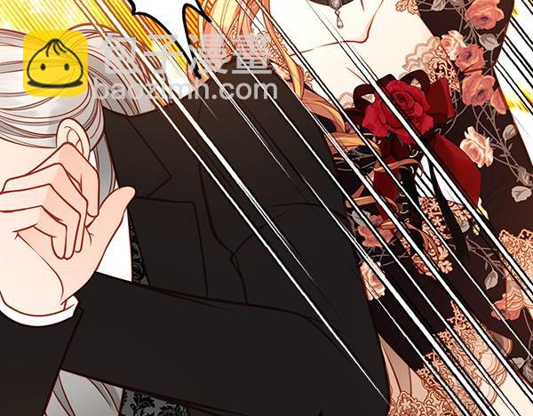 公爵夫人的秘密服裝店 - 第116話 落網(1/5) - 4