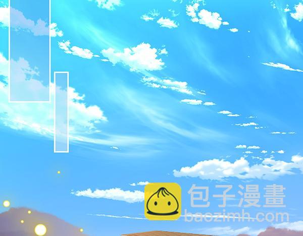 公爵夫人的秘密服裝店 - 第116話 落網(1/5) - 6