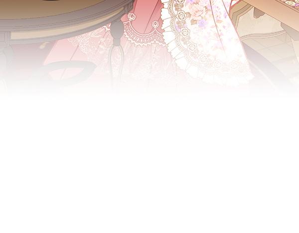 公爵夫人的秘密服裝店 - 第118話 同行(2/5) - 8