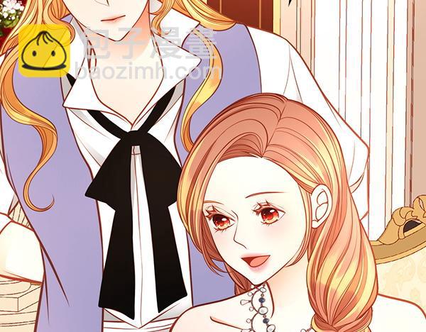 公爵夫人的秘密服裝店 - 第118話 同行(2/5) - 4