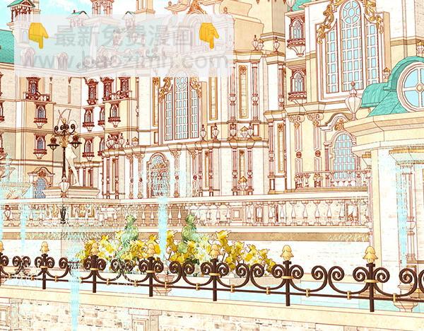 公爵夫人的秘密服裝店 - 第118話 同行(1/5) - 8