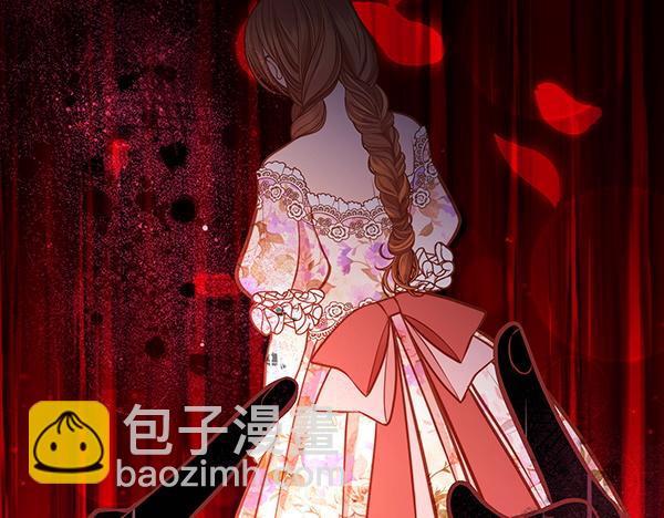 公爵夫人的秘密服裝店 - 第118話 同行(2/5) - 7