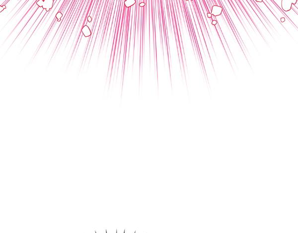 公爵夫人的秘密服裝店 - 第118話 同行(2/5) - 5