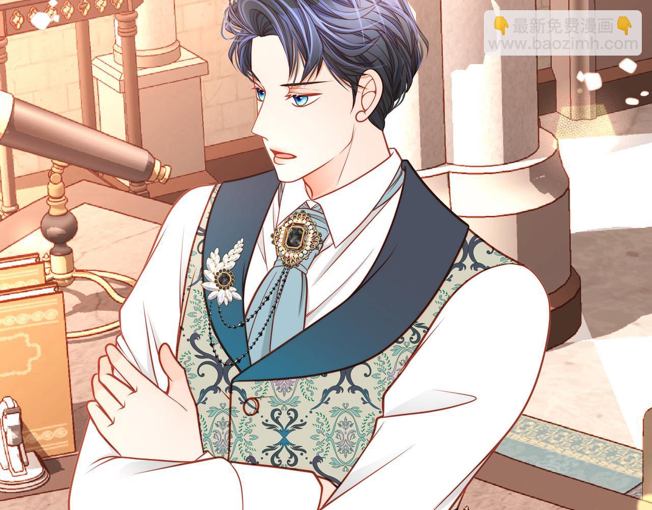 公爵夫人的秘密服裝店 - 第12話 我非她不娶！(1/5) - 3