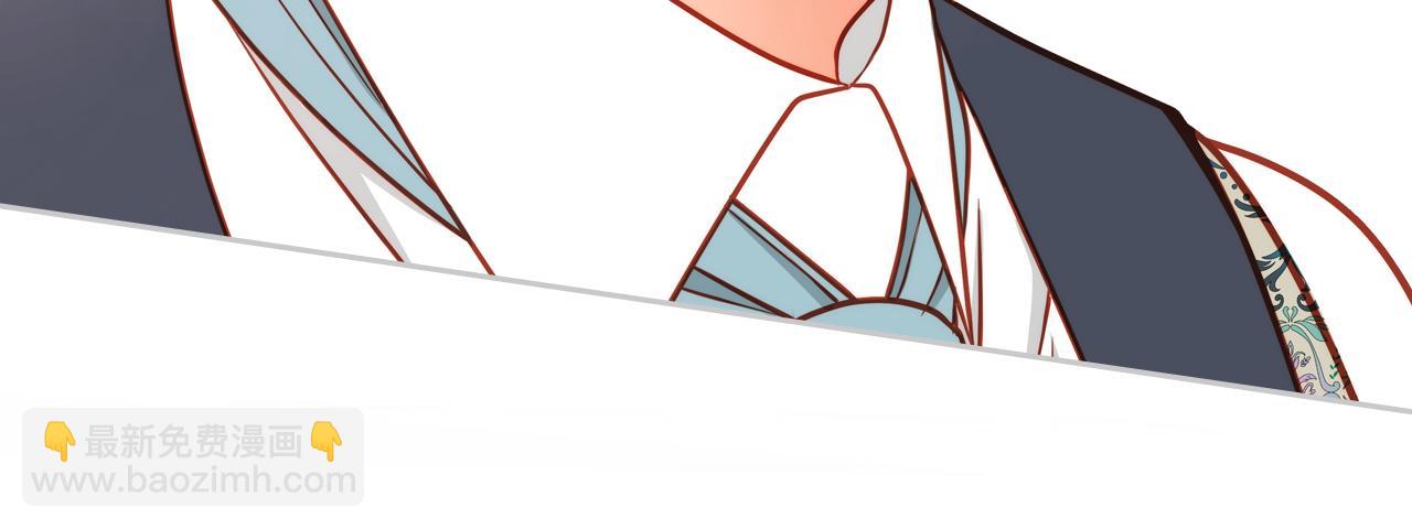 公爵夫人的秘密服裝店 - 第12話 我非她不娶！(1/5) - 3