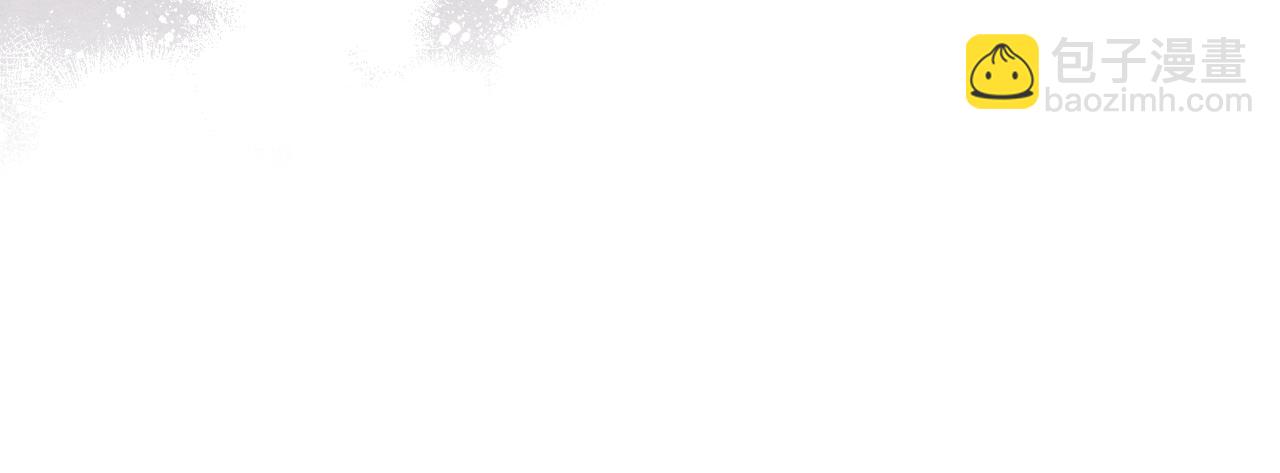 公爵夫人的秘密服裝店 - 第12話 我非她不娶！(1/5) - 7