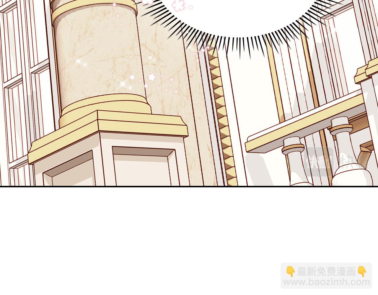 公爵夫人的秘密服裝店 - 第12話 我非她不娶！(1/5) - 6