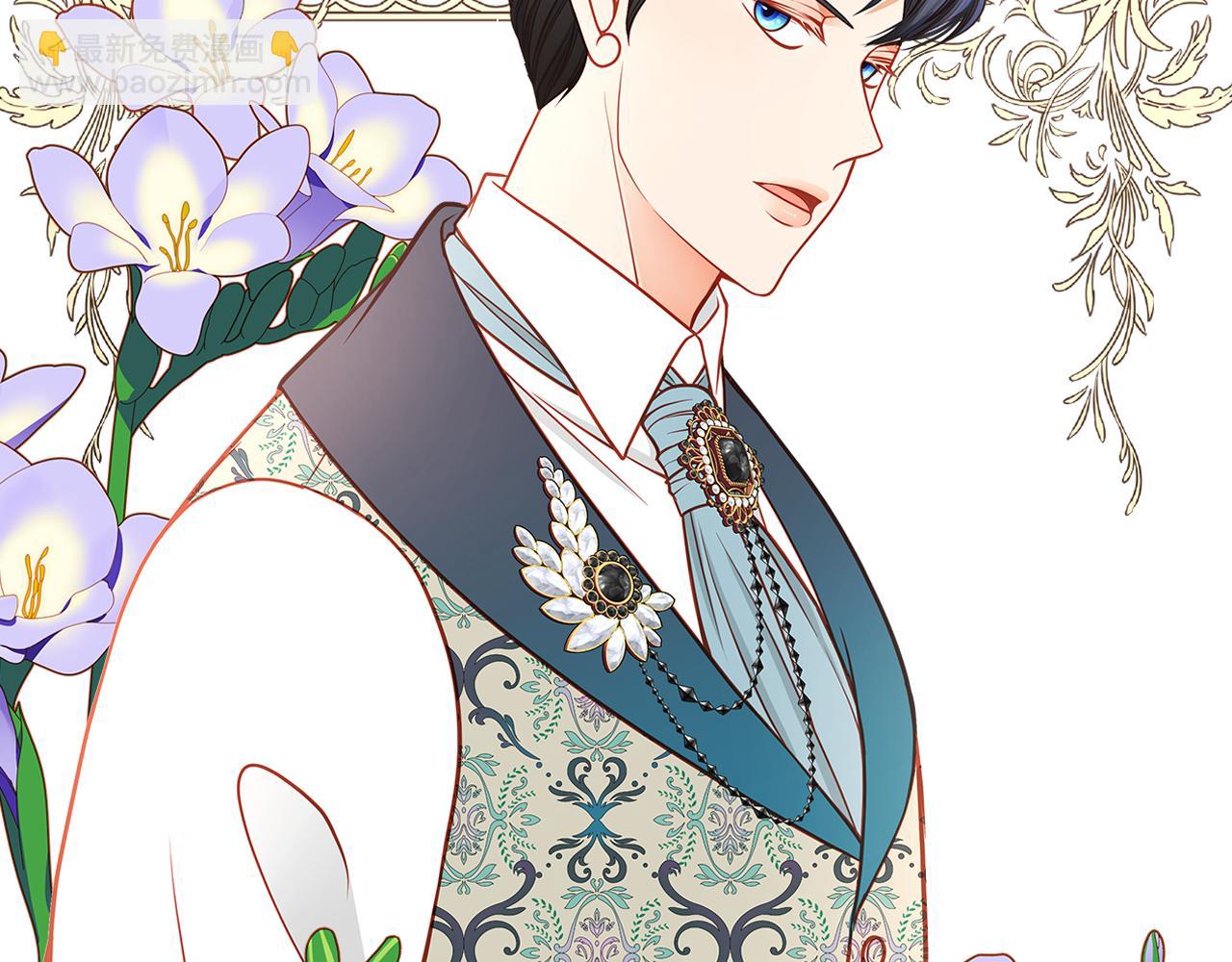 公爵夫人的秘密服裝店 - 第12話 我非她不娶！(1/5) - 6