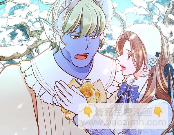 公爵夫人的秘密服裝店 - 第120話 爲他犧牲(1/6) - 4